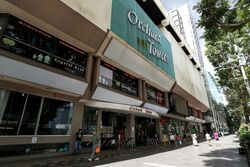 Orchard Towers (D9), Retail #544608581
